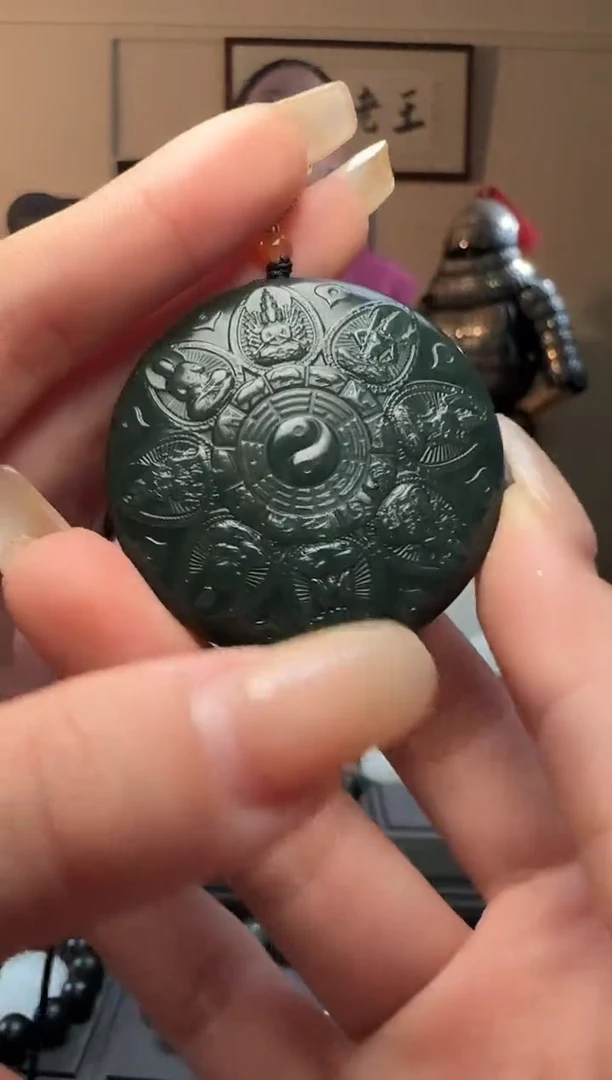 和田玉未镶嵌颈饰青玉八大吊坠