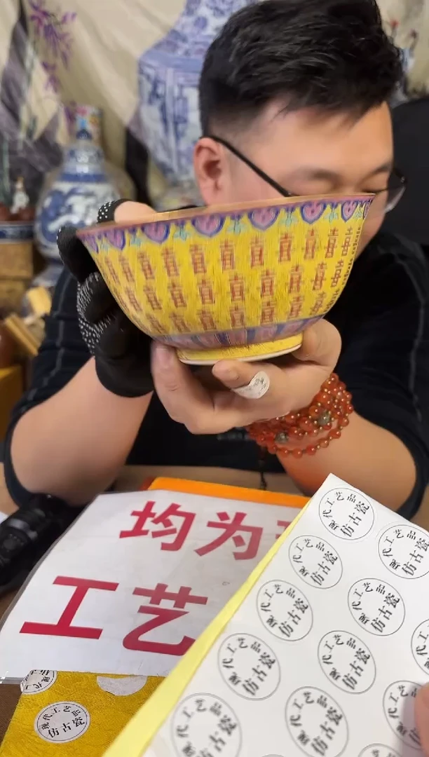 摆件陶瓷高端艺术品Y648