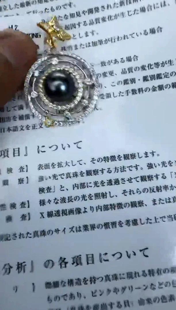 海水珍珠银S925镶嵌颈饰吊坠