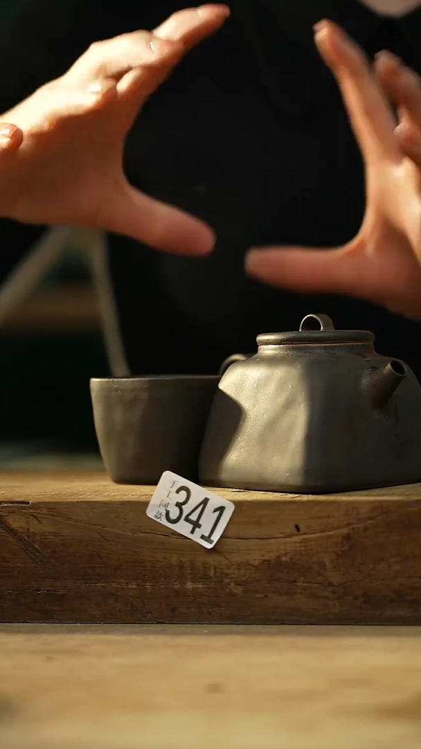 【闪购商品】瓷片秤砣系列·设计师丁念·四方小茶壶+杯