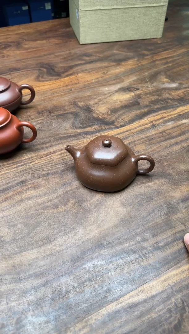 M***吴陈宗宝 紫泥 六方静乐