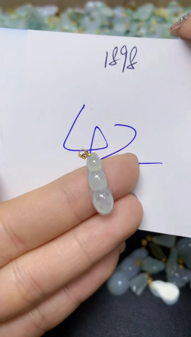 【闪购商品】翡翠挂件18K金镶嵌 天然翡翠A货