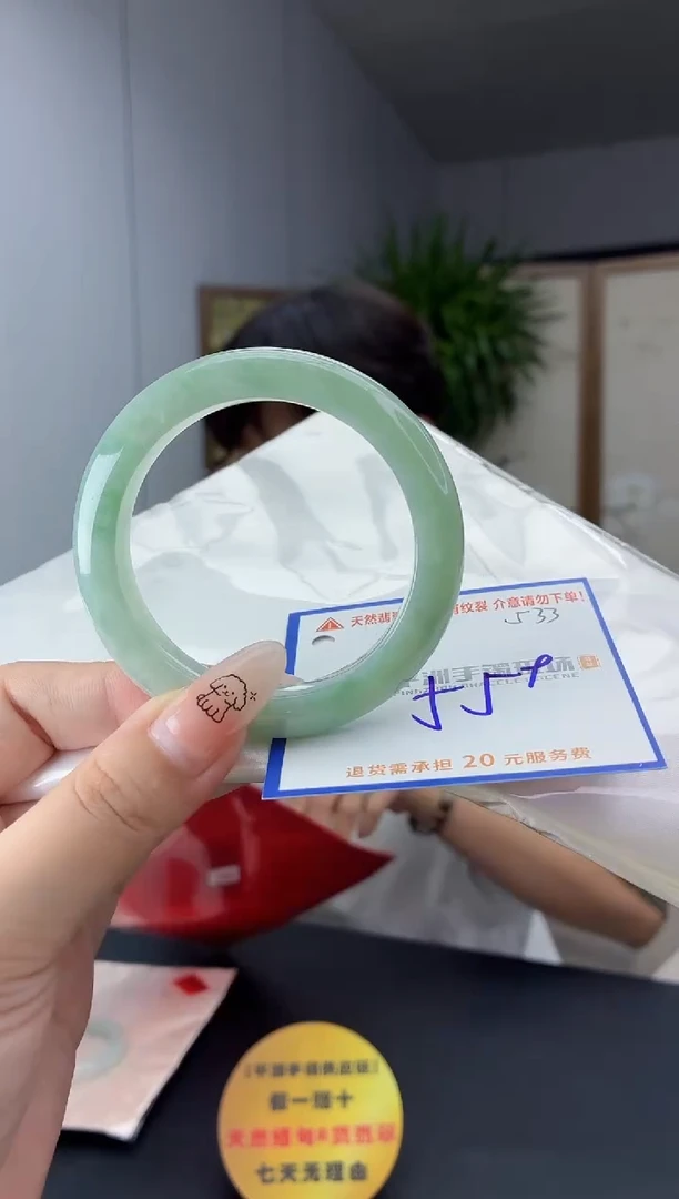 未镶嵌手镯翡翠1111111111