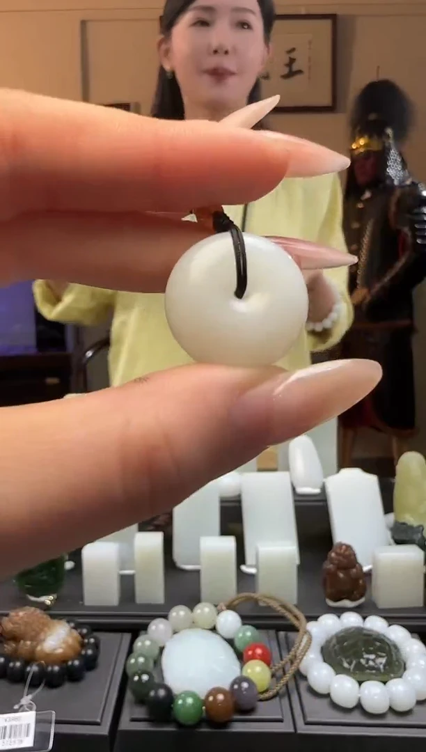 【闪购商品】和田玉白玉平安扣未镶嵌吊坠