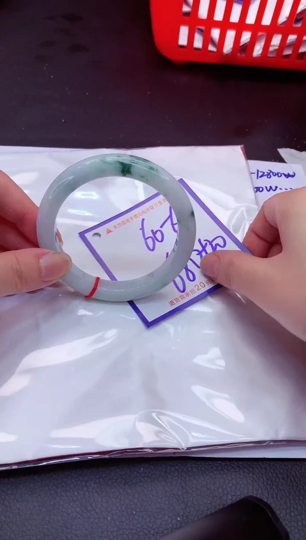【闪购商品】翡翠手镯未镶嵌11111111