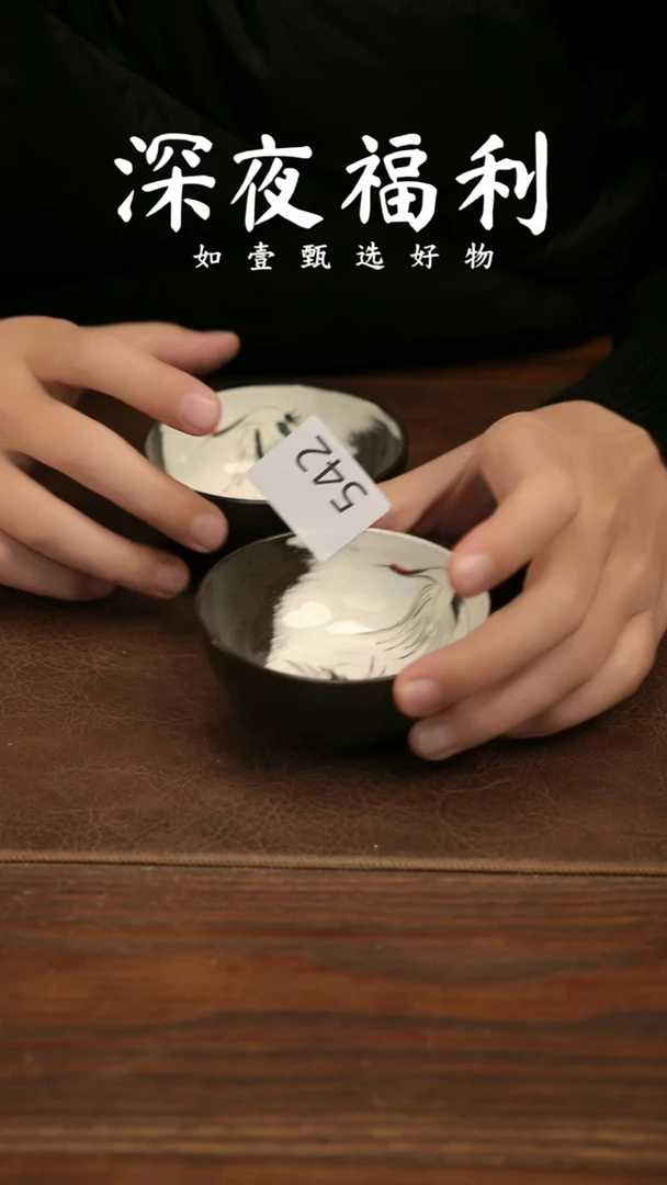 杯子陶如壹陶艺甄选好物同款一个