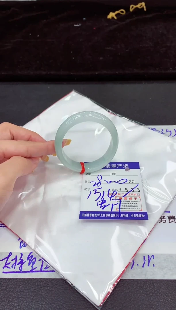 未镶嵌手镯翡翠1111111111