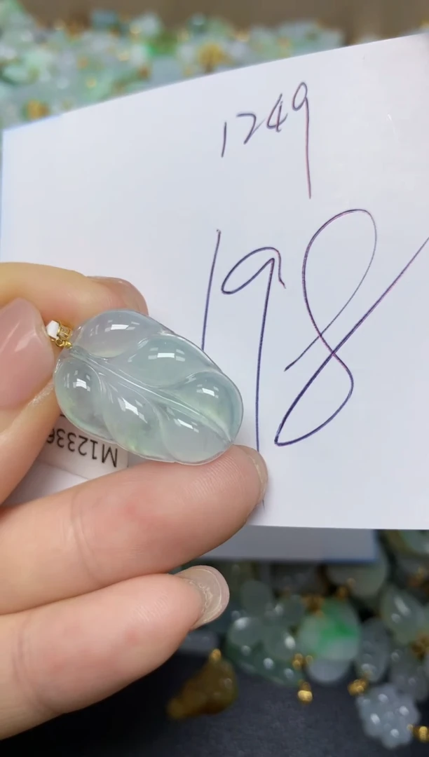 【闪购商品】翡翠挂件18K金镶嵌 天然翡翠A货