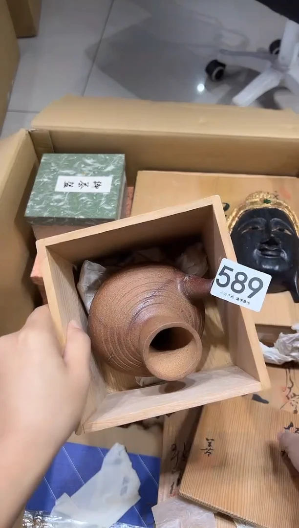 云****G589茶摆件