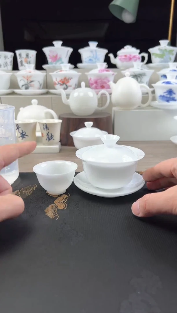 【闪购商品】冰瓷盖碗120cc，工厂直播浮力