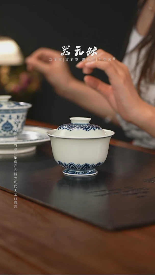精品茶器【本店无运费险】