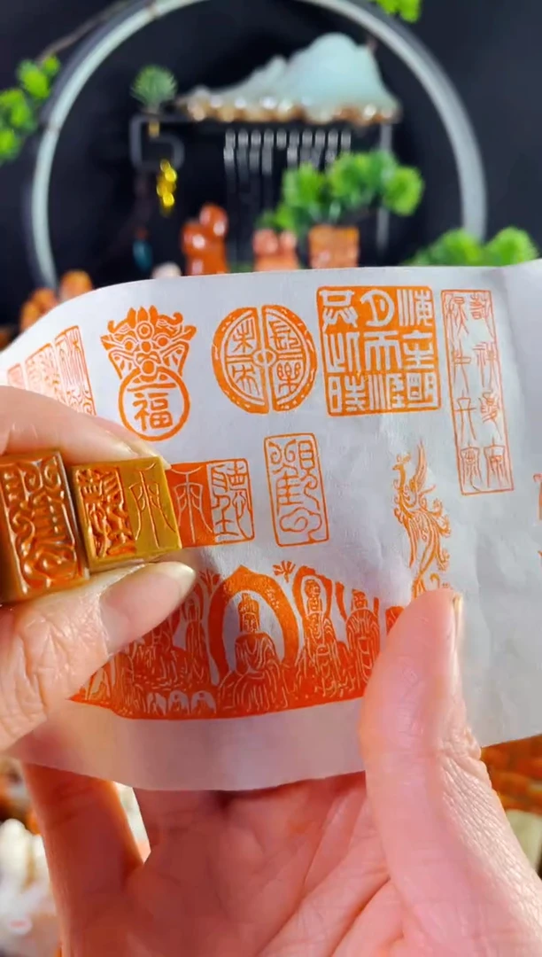 巴林石印石手工篆刻《听雨1.5木纹+观云1*2巴林》