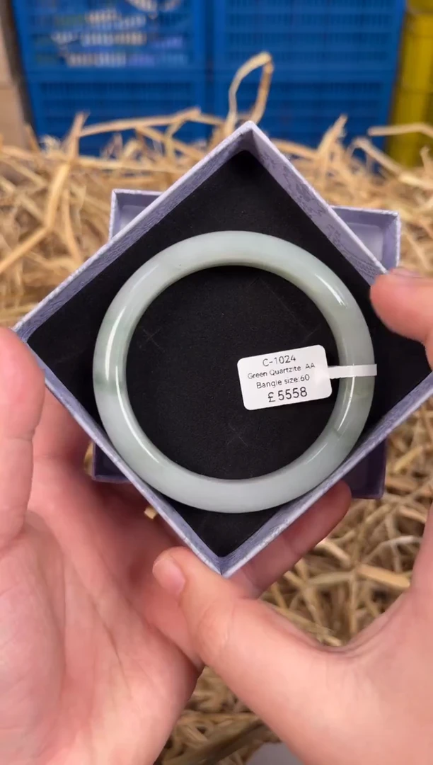 未镶嵌手镯石英质玉C1024