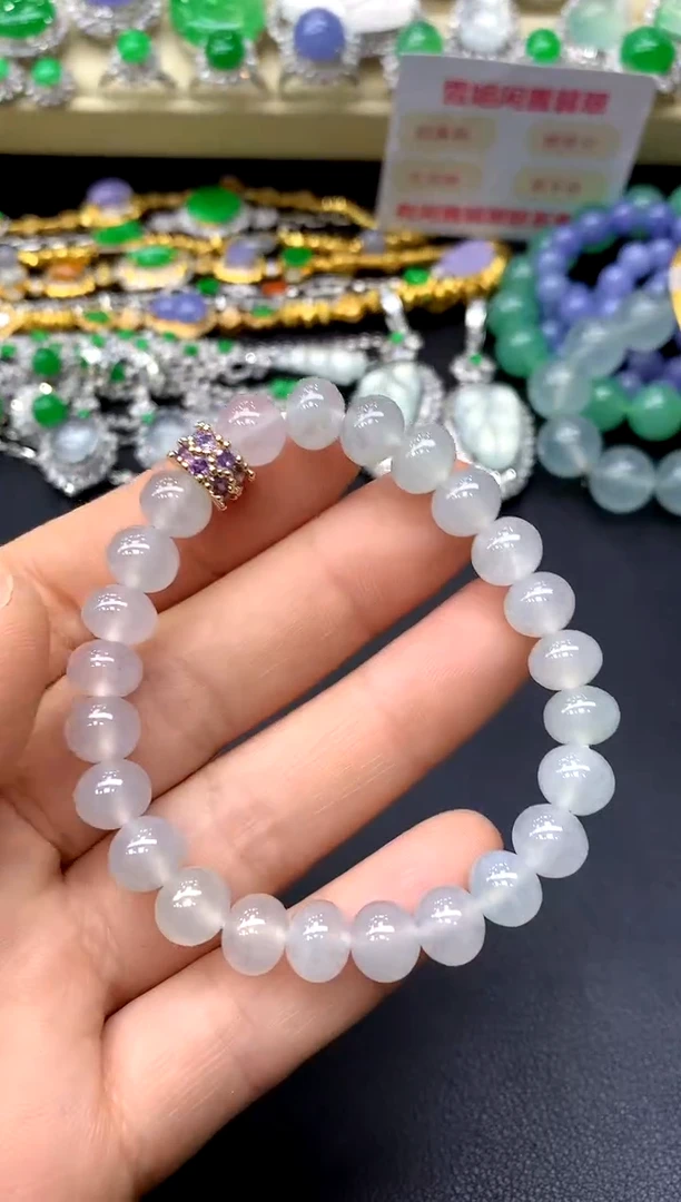 未镶嵌手链翡翠105-中国好珍宝