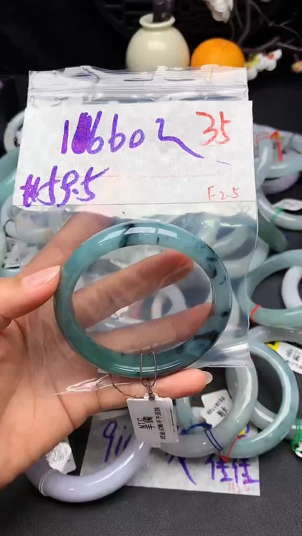 【闪购商品】定制翡翠未镶嵌毛货需精细抛光+多样性发货拍一发一