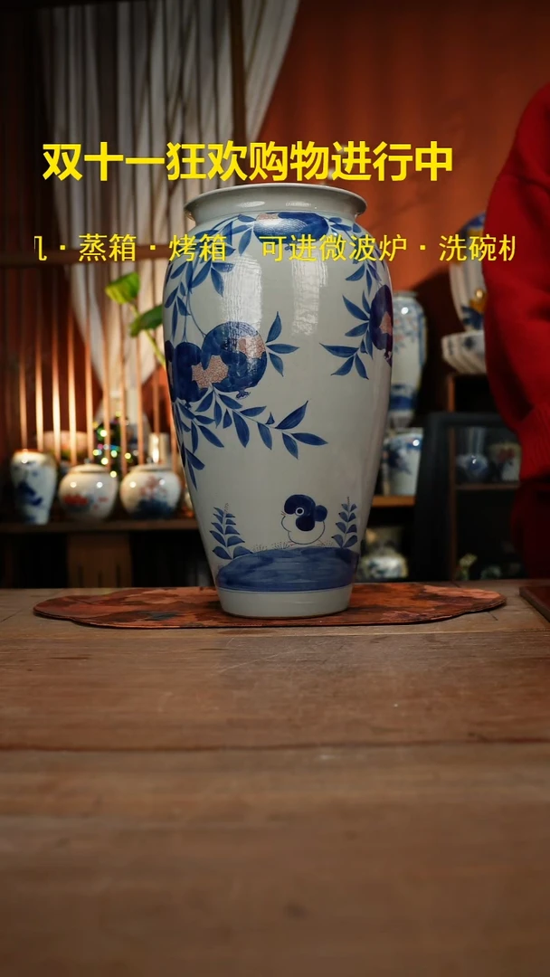 现代高温釉下彩手绘陶瓷餐具