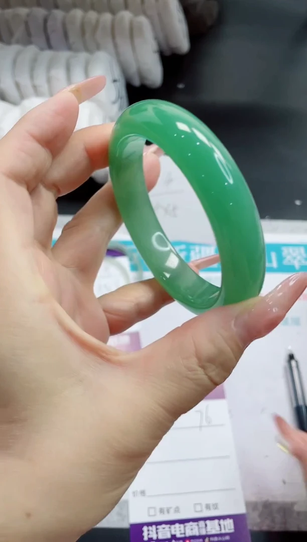 石英质玉手镯未镶嵌76