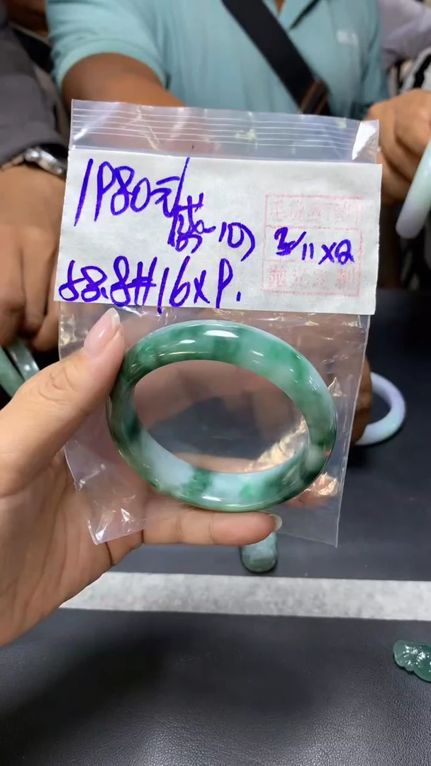 未镶嵌定制翡翠感**心+手镯58.8#1980元  毛货需抛光