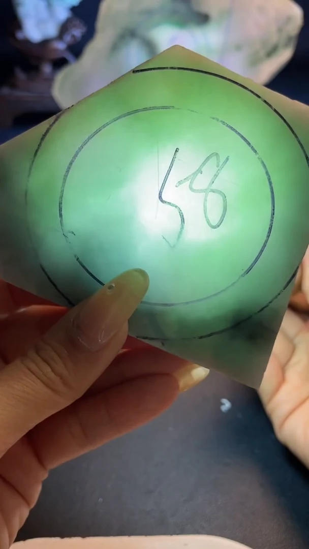 颈饰未镶嵌翡翠花*翡翠