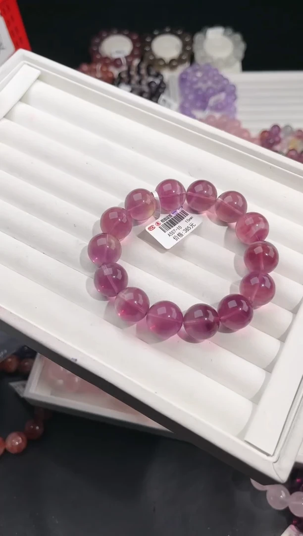 【闪购商品】萤石手链未镶嵌多样性发一紫萤石15mm