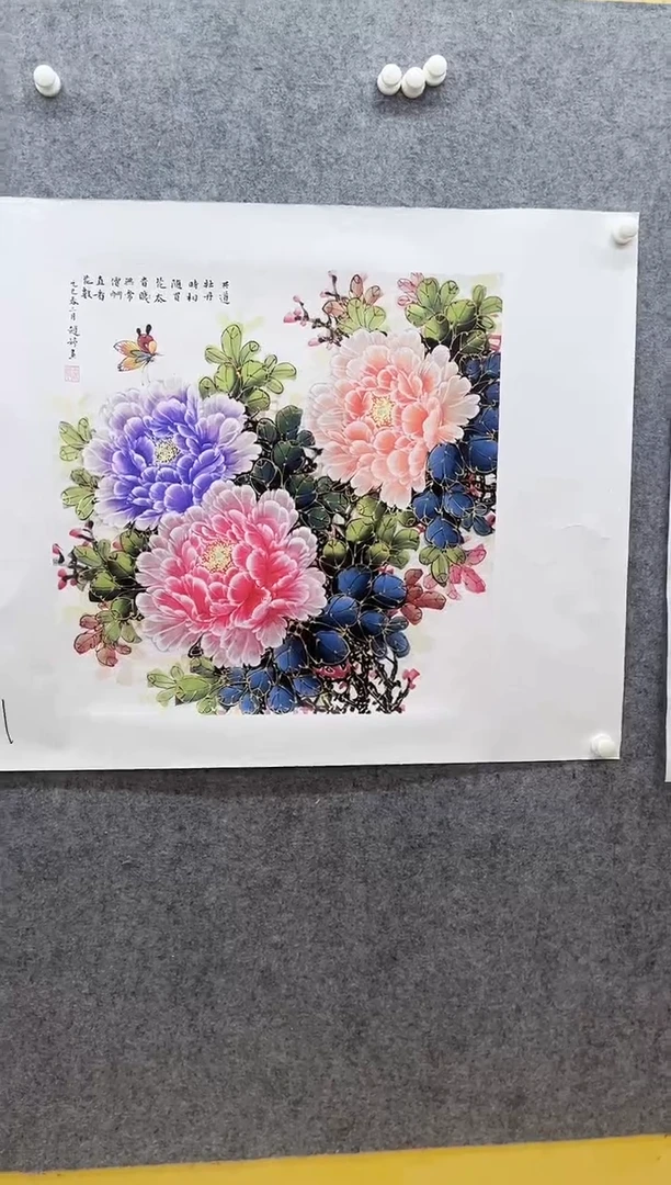 国画九霄甄选国画作品x01