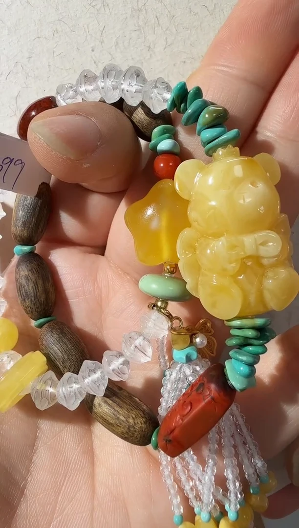 未镶嵌蜜蜡手链蜜蜡小熊手链