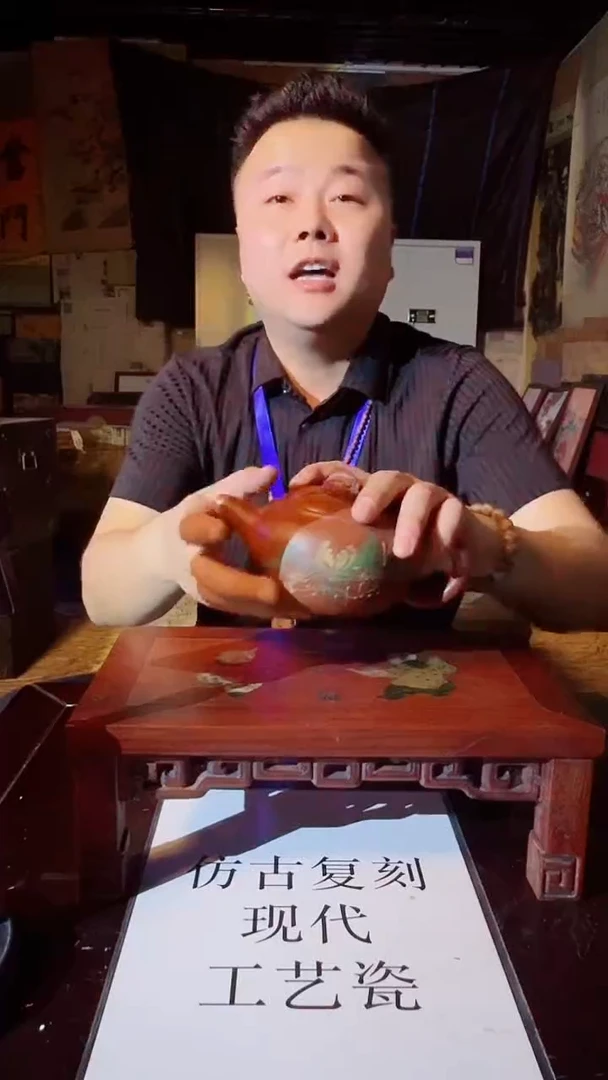 瓷片景德镇现代陶瓷 流水39