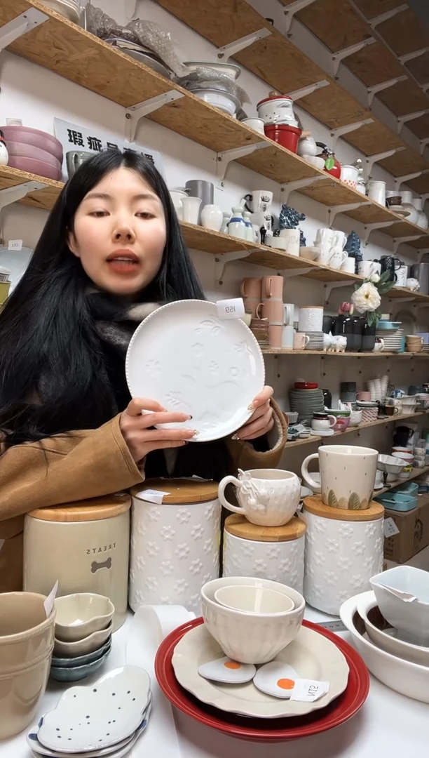 【闪购商品】I59大野乐仓库闪购品