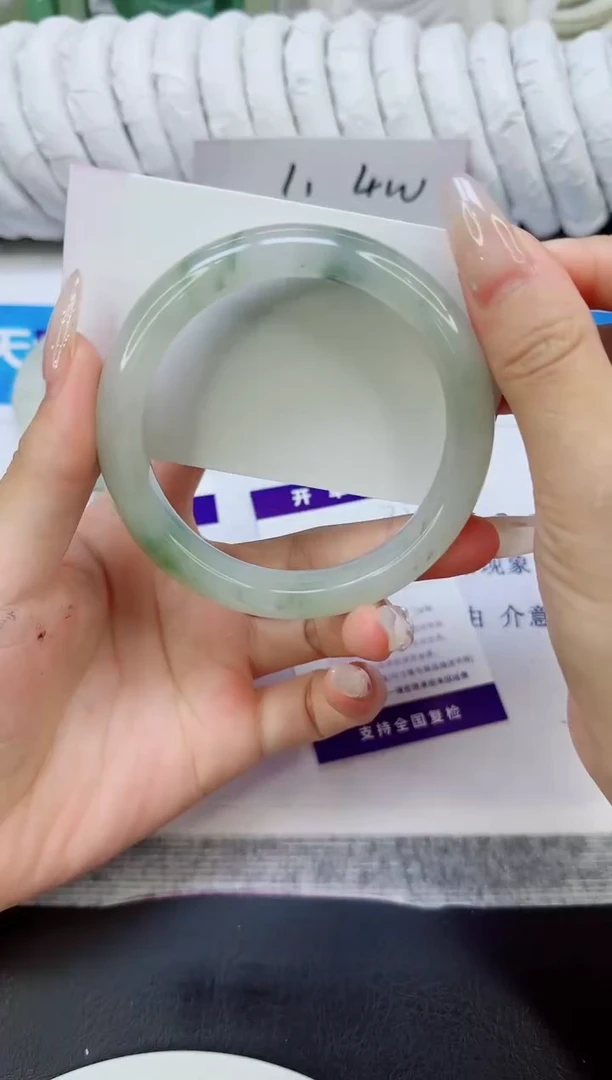 未镶嵌手镯石英质玉81/60