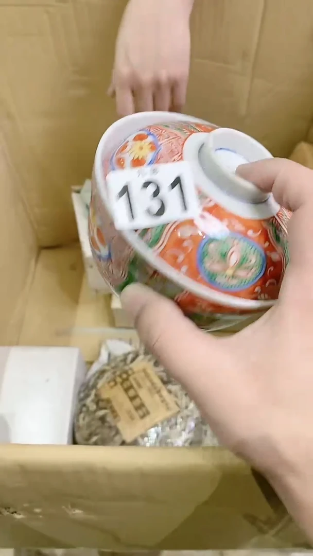 【闪购商品】瓷片131全量全量全量全量全量全量