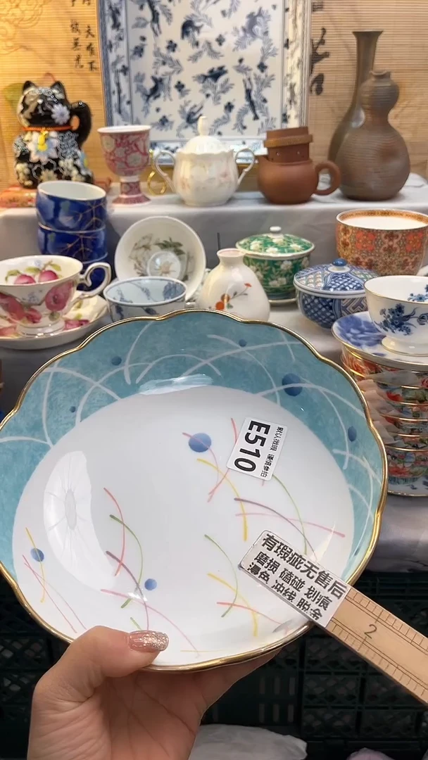 【闪购商品】瓷片闪购闪购闪购闪购