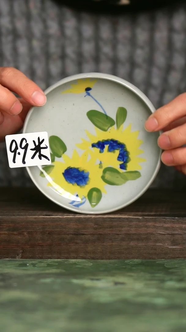 【闪购商品】青诗集手工手绘瓷器