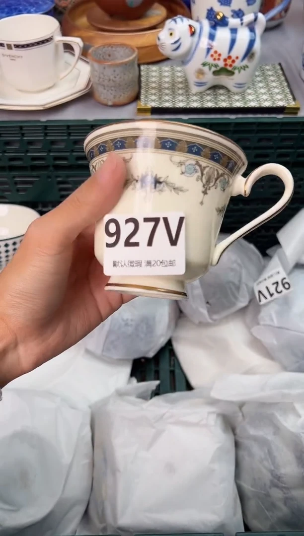 【闪购商品】碗927V瓷器瓷器瓷器瓷器