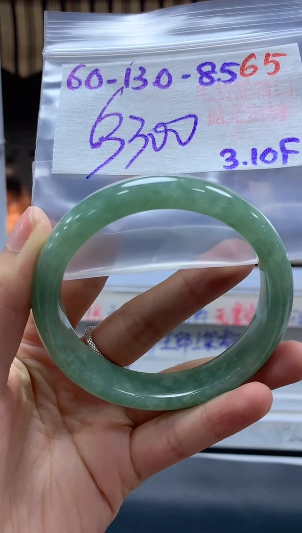 【闪购商品】定制翡翠未镶嵌毛货需精细抛光+65手镯+3300元