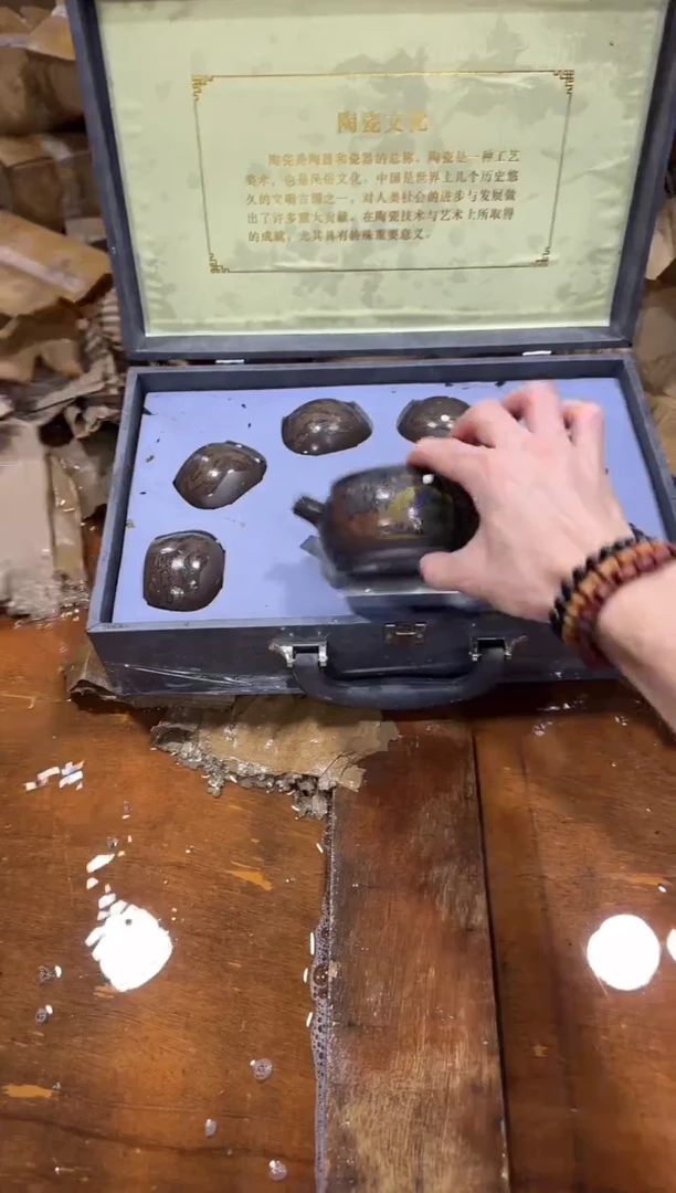 其他@@@@@@@@@@@无礼盒