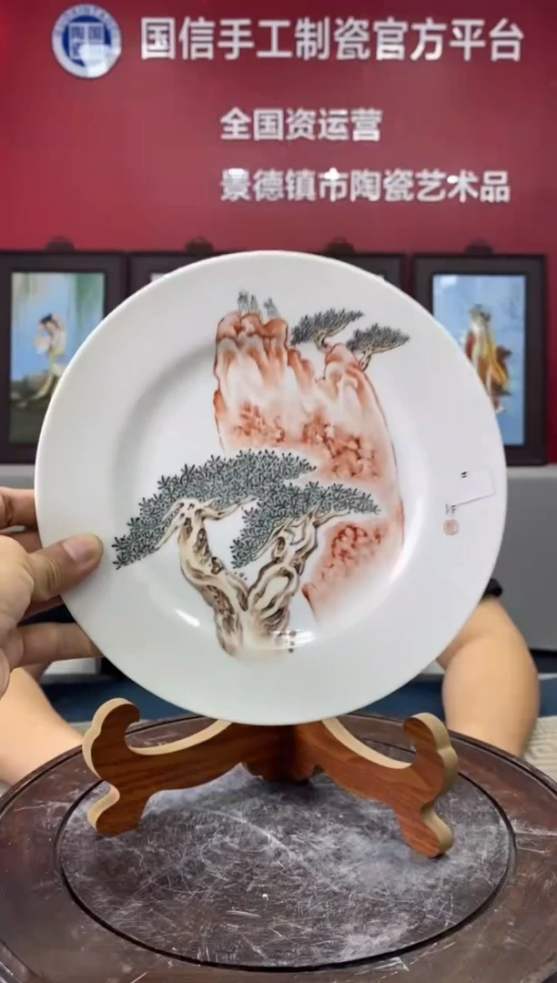 摆件c108景德镇瓷器一件