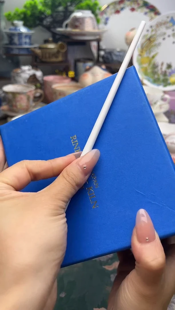 冲妹陶瓷，感谢支持。满20包邮