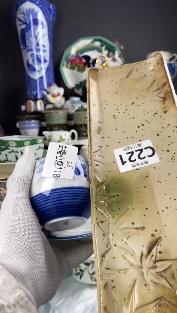 3点关注亮灯牌,满18包邮,感谢支持