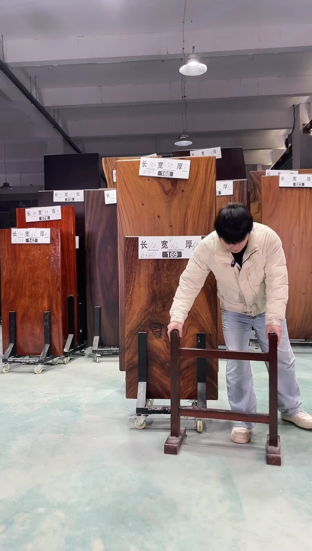 木胡桃木169号112*62*6.5