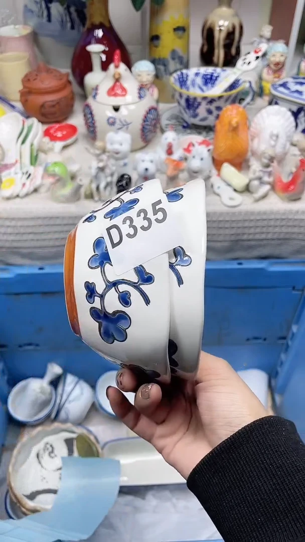 【闪购商品】D335鸿硕瓷器满十八包邮