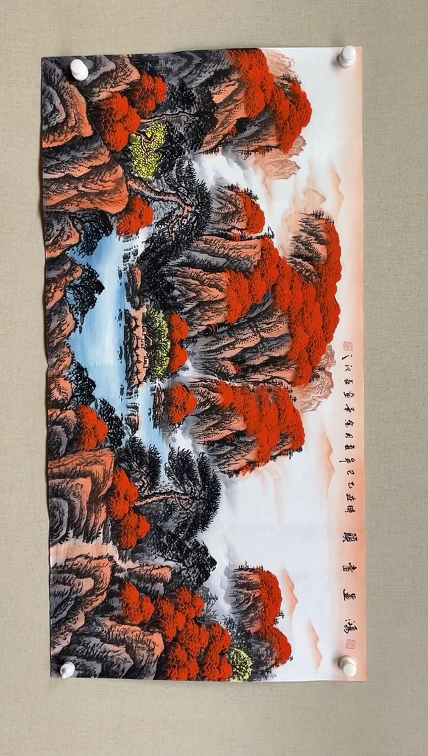 国画138*68 李金华李金华李金华李金华李金华