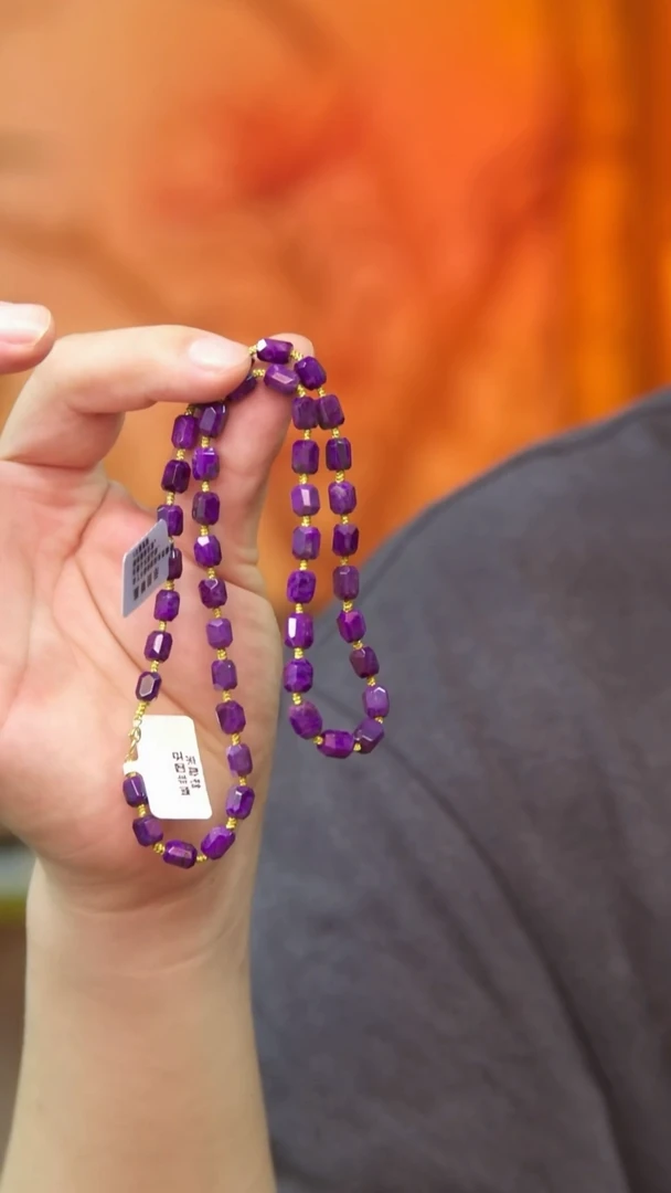 苏纪石（舒俱来）未镶嵌项链31号全紫项链