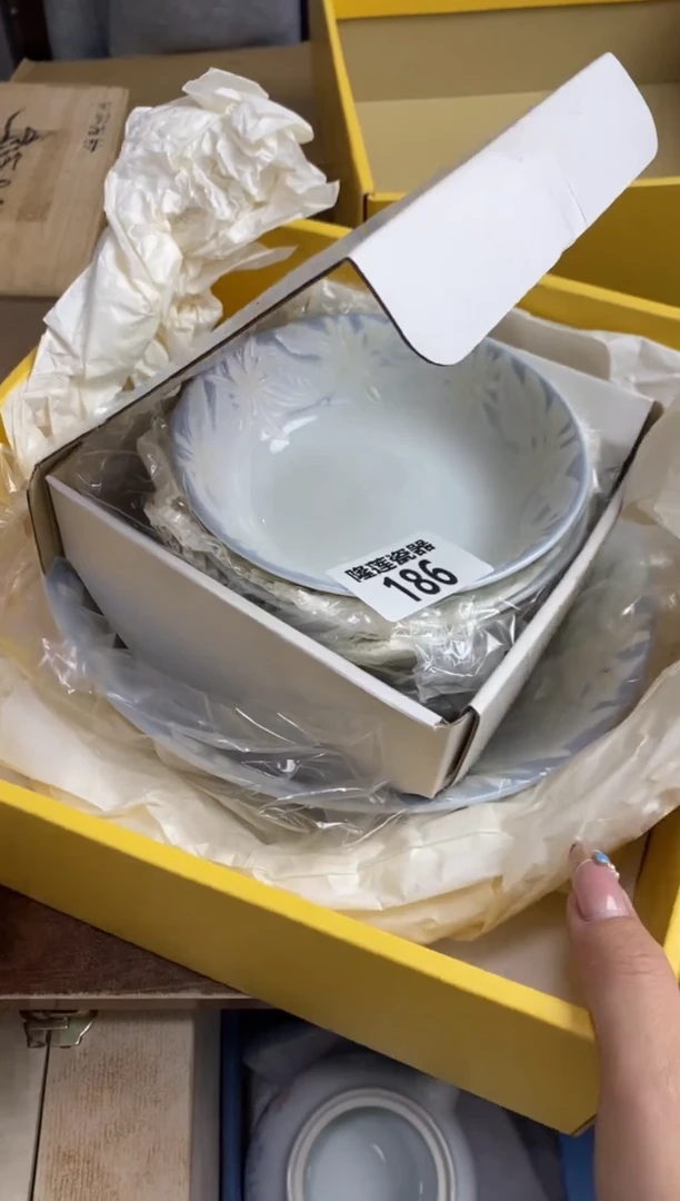 【闪购商品】瓷片隆莲瓷器欢迎大家