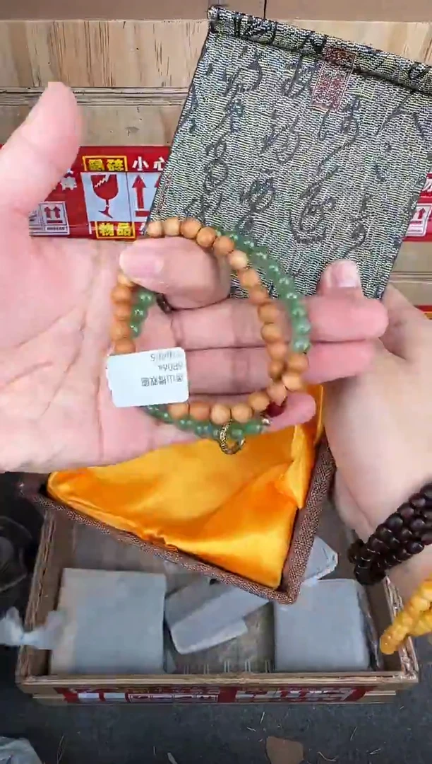 翎光合文玩精品手串-无礼盒-@@SP064