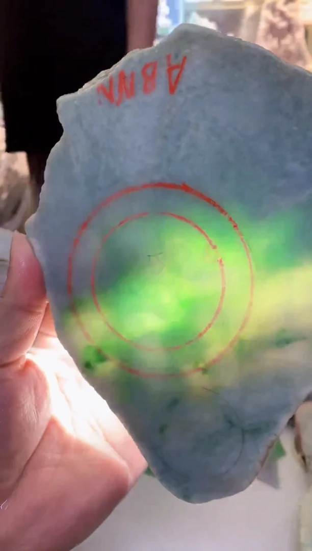 散珠翡翠0朗0翡翠珠宝839