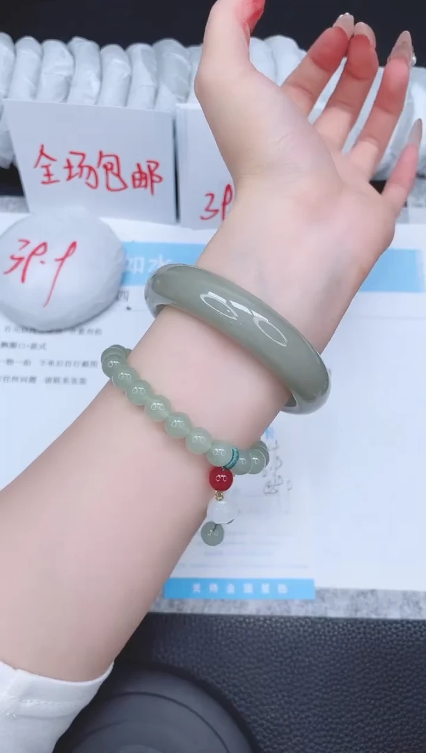 未镶嵌手镯石英质玉149-60.9