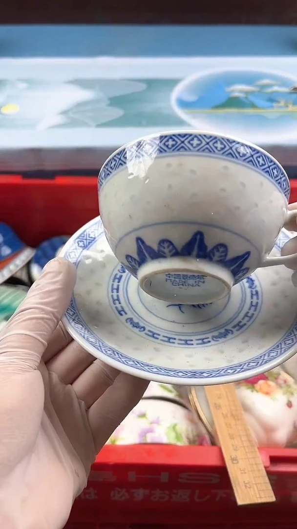 瓷片英哥瓷器满19.9包邮