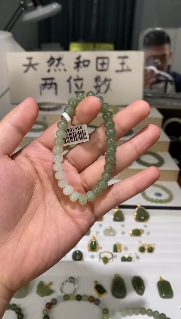 手链未镶嵌和田玉天然和田玉渐变算盘珠手串一件