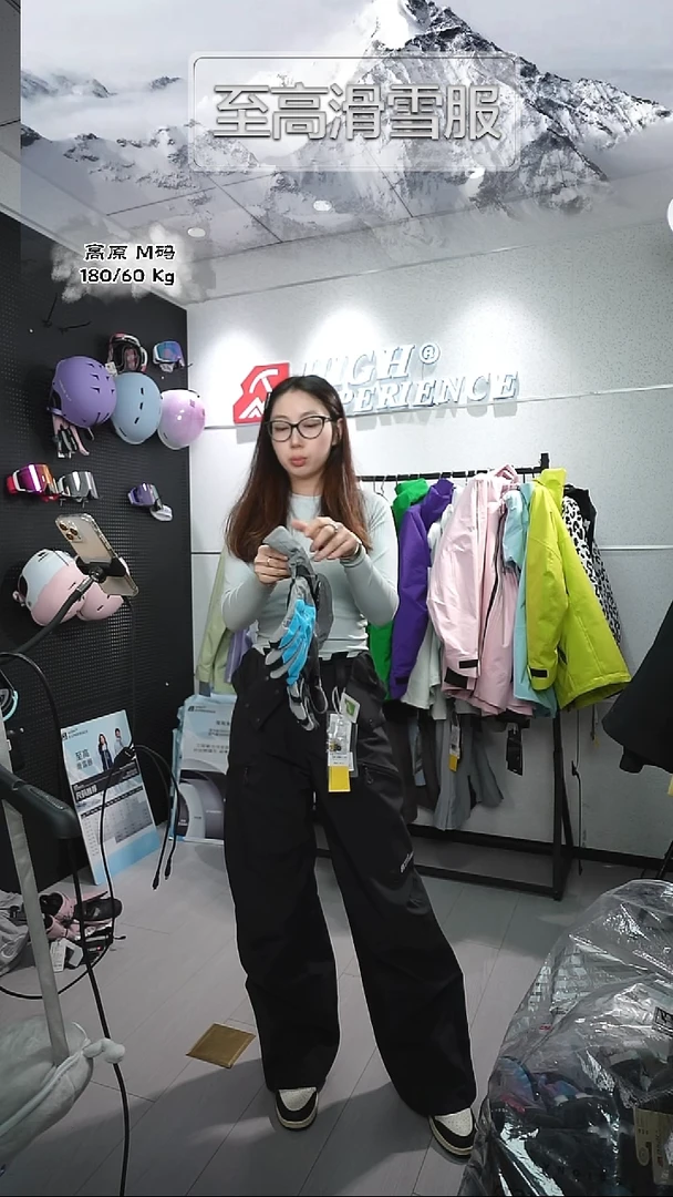 大货1801湖蓝拼灰 l码