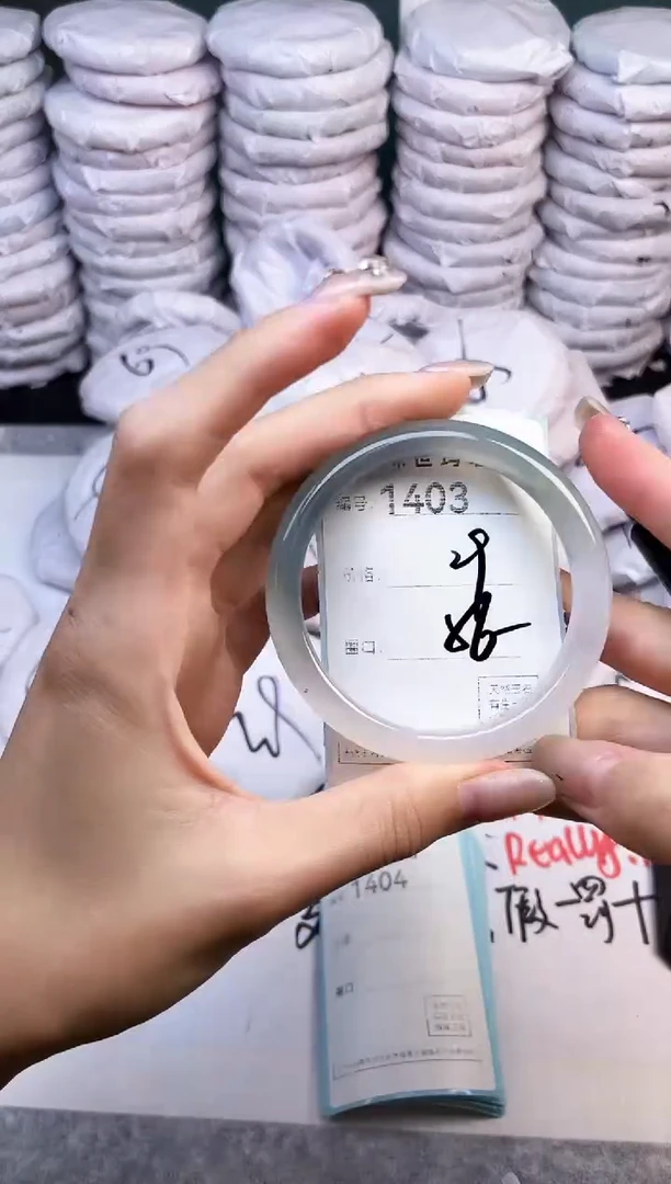 手镯玛瑙/玉髓未镶嵌1403
